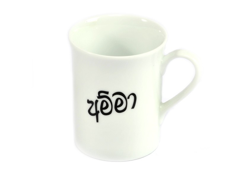 Кружка с надписью "Мама", Шри-Ланка