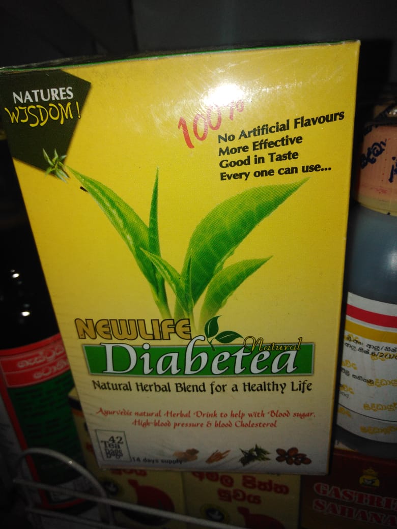 Herbal tea NEW LIFE 42*2 (84 g) for sugar maintenance, Sri Lanka