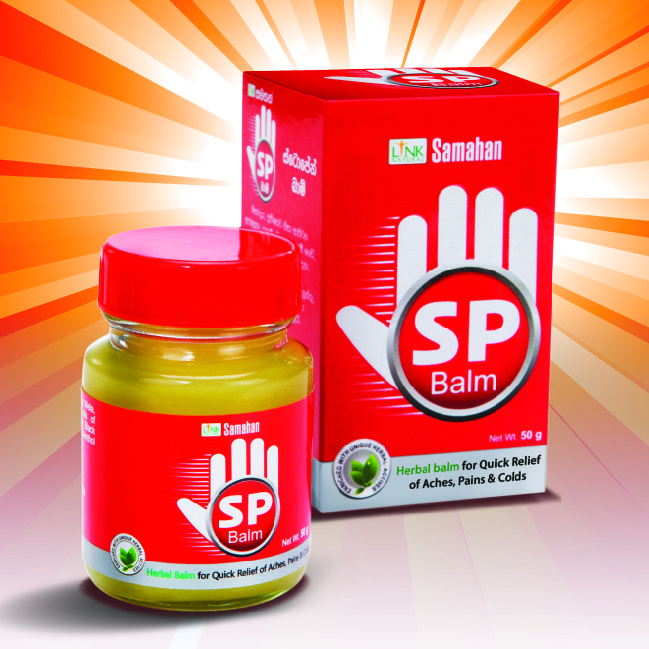 Бальзам травяной д/облегчение боли и простуды Самахан 50 гр LINK NATURAL PRODUCTS, Шри-Ланка