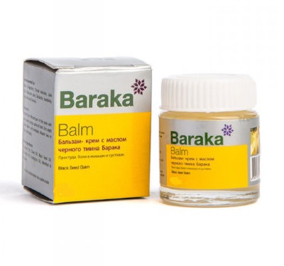 Бальзам "Baraka"для тела с маслом черного тмина 20 г, Шри-Ланка