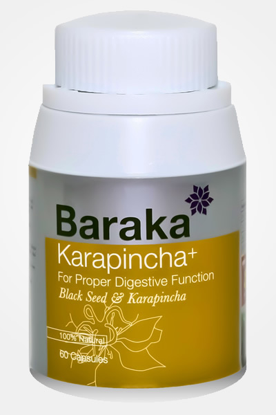 Капсулы противовоспалительные "Барака" Karapincha +, 60 капсул, Шри-Ланка