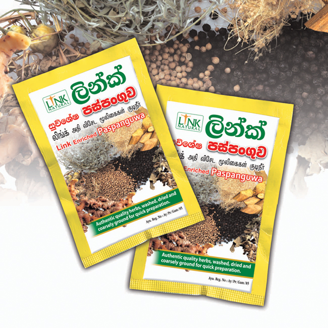 Herbal tea Paspanguwa (PASPANGUWA) 25 gr LINK NATURAL, Sri Lanka
