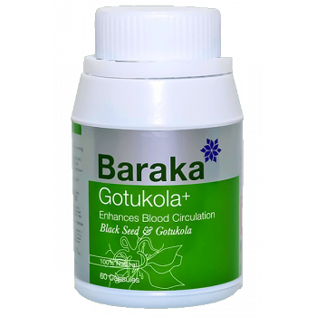 Капсулы "Baraka" GOTUKOLA PLUS, 60 капсул, Шри-Ланка