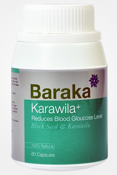 Капсулы Барака Karawilla Плюс+, для укрепления иммунной системы 60 капсул, Шри-Ланка