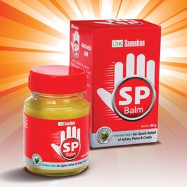 Бальзам травяной д/облегчение боли и простуды Самахан 50 гр LINK NATURAL PRODUCTS, Шри-Ланка