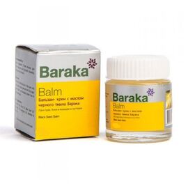Бальзам "Baraka"для тела с маслом черного тмина 20 г, Шри-Ланка
