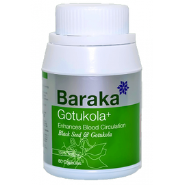 Капсулы "Baraka" GOTUKOLA PLUS, 60 капсул, Шри-Ланка