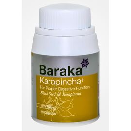 Капсулы противовоспалительные "Барака" Karapincha +, 60 капсул, Шри-Ланка