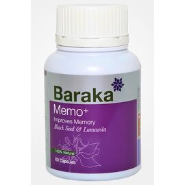 Капсулы "Baraka" Лунувила с семенами черного тмина для улучшения работы мозга