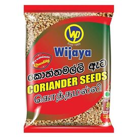 Coriander Seeds 50g Wijaya Products