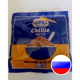 Специя Перец "Чили" кусочками, 50гр. (p)
